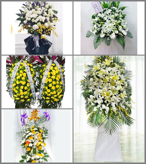 广东清远市英德市石牯塘镇永乐村白事花篮预定